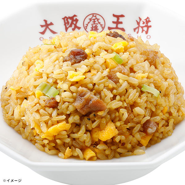 大阪王将「チャーハン3種詰め合わせセット」