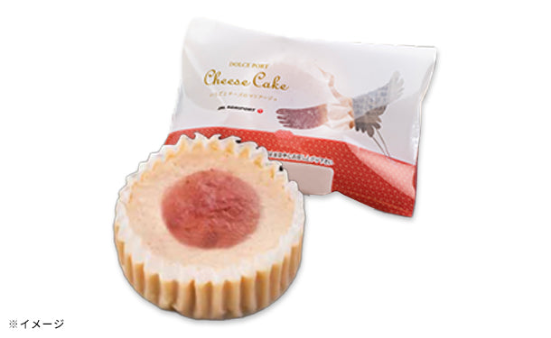 JAL AGRIPORT「DOLCE PORT CHEESE CAKE」20個