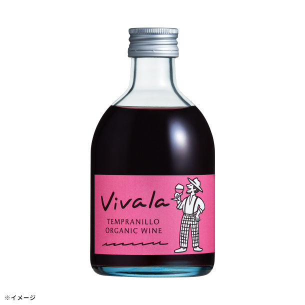 Vivi様★大容量ローズウッド　フランジュパニ　ラヴィンツァラ　計3点 白鶴酒造「ヴィヴァラ テンプラニーリョ オーガニック」240mlのお得