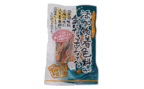北海道産「鮭とばスライス スモーク（添加物不使用）」35g×5袋