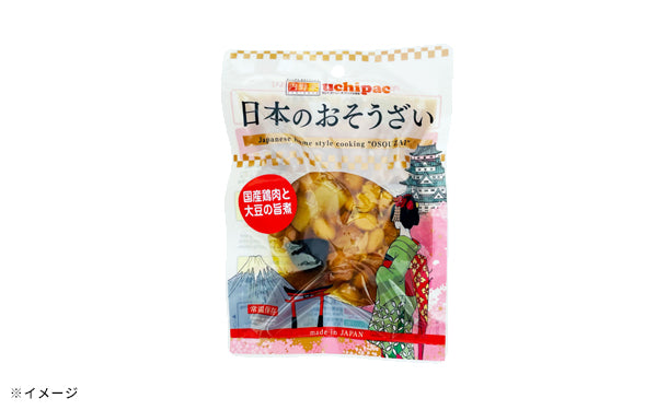 日本のおそうざい「国産鶏肉と大豆の旨煮」4パックの通販｜Kuradashiでフードロス・食品ロス削減！