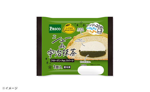 Pasco「シューde宇治抹茶」36袋の通販｜Kuradashiでフードロス・食品ロス削減！