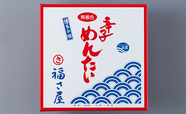 福さ屋「無着色辛子明太子」320gのお得通販｜Kuradashi(クラダシ)で
