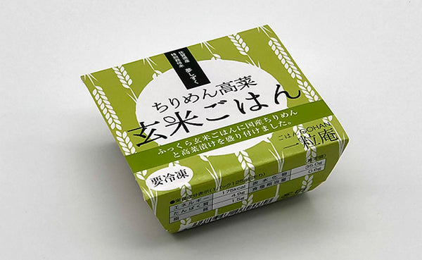 一粒庵「一膳ごはん 16種お楽しみセット」