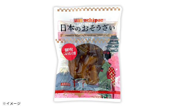 日本のおそうざい「国産牛肉とごぼうのしぐれ煮」4パック