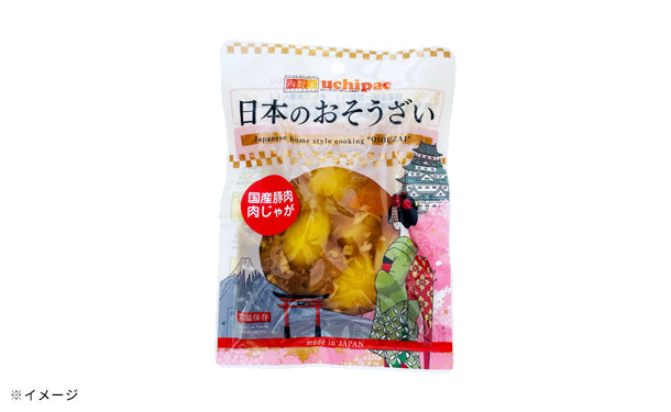 日本のおそうざい「国産豚肉 肉じゃが」のお得通販｜Kuradashi