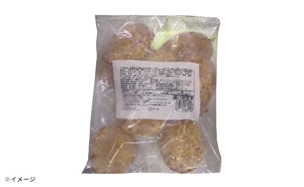 大豆ミートのハンバーグ（業務用）」800g×5袋の通販｜Kuradashiでフードロス・食品ロス削減！