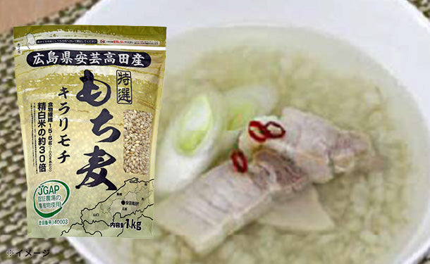 もち 青丸缶くず餅詰合せ| 銀座菊廼舎 冨貴寄(ふきよせ) | 銀座菊廼舎