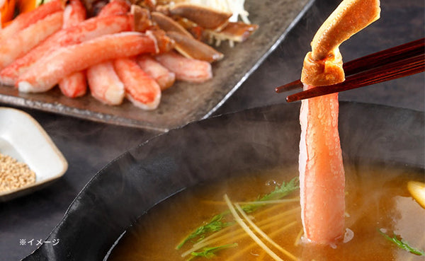 「ズワイガニ棒ポーション大 500g」