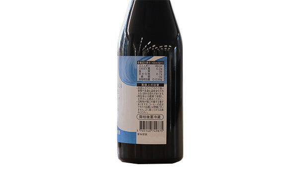 ロイヤル コペンハーゲン「アイスコーヒー カサブランカフレンチ（無糖