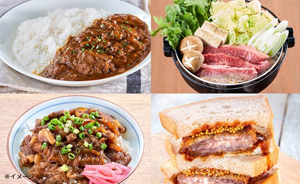 モッタイナイビーフ 黒 黒毛和牛100%」1kgのお得通販｜Kuradashi