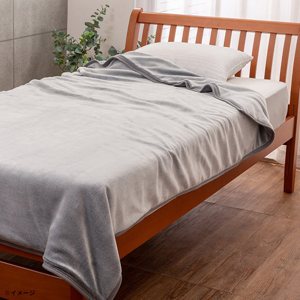 トロフワタッチ毛布（グレー）」のお得通販｜Kuradashi(クラダシ)で