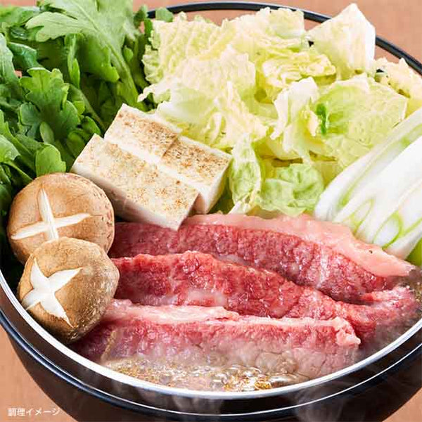 【Kuradashiオリジナル】モッタイナイビーフ 焼肉用 和牛入り 国産牛 500g
