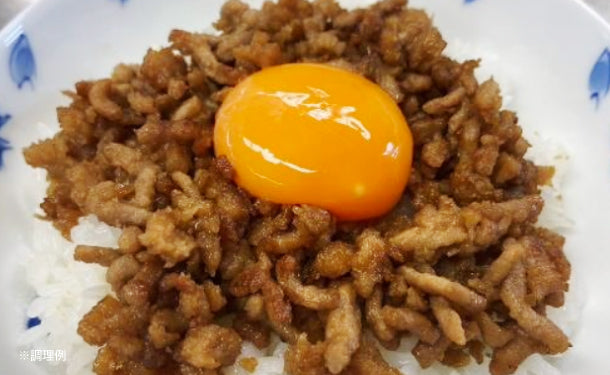 乾燥大豆肉 DAIZNEXT DRY-1」150gのお得通販｜Kuradashi(クラダシ)で