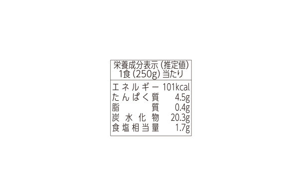 「お粥DELI 貝柱と筍のあおさ粥」250g×24個