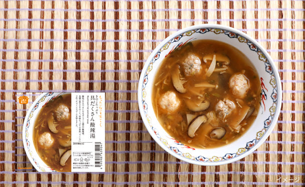 つくってKuradashi「3種の冷凍スープ」計9食の通販｜Kuradashiで