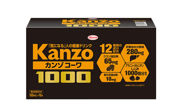 「カンゾコーワドリンク1000」3本入×10セット