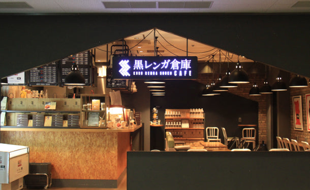 「神戸・黒レンガ倉庫 生のフレンチトースト」120g×3個×3袋