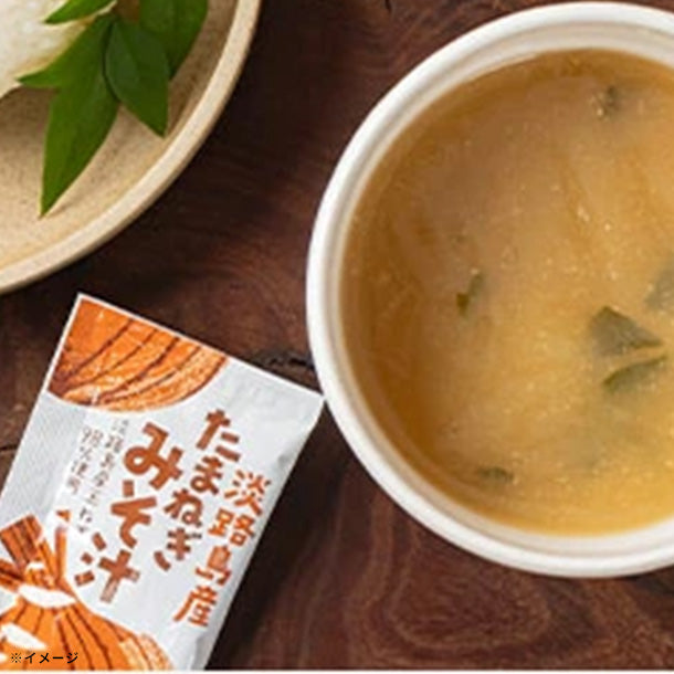 淡路島擦りおろし味噌汁」25食のお得通販｜Kuradashi(クラダシ)で