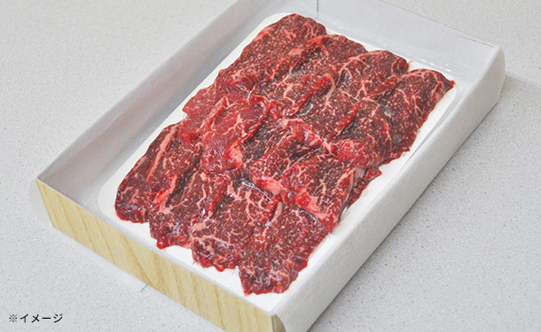 「氷温R熟成肉 国産黒毛和牛焼肉（LH-W-Y030-1）」約300g