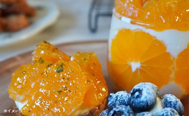 和歌山県産「訳あり 有田みかん（森本農園）」3kgのお得通販