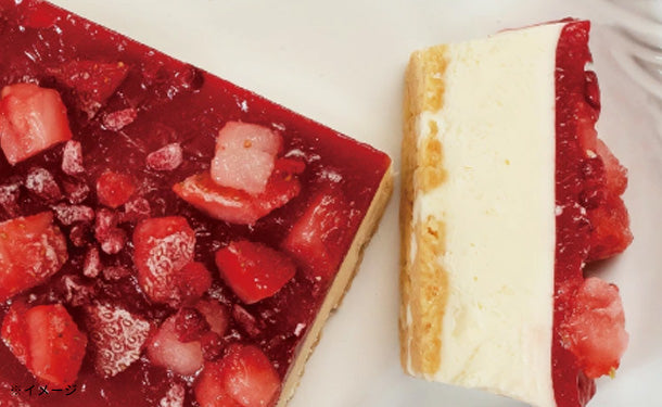 3種のベリーチーズケーキ」のお得通販｜Kuradashi(クラダシ)で