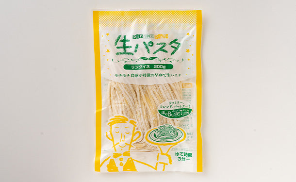 生パスタ3種ミックス」30食セットの通販｜Kuradashiでフードロス・食品ロス削減！