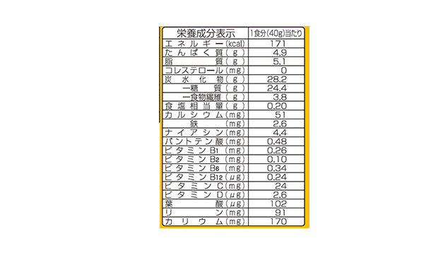 日清シスコ「ごろグラ まるごと大豆」360g×12袋の通販｜Kuradashiで