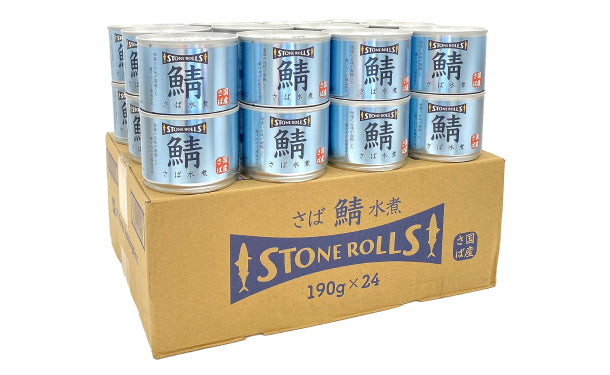 STIフード「ストンロルズ 国産さば水煮」190g×24缶の通販｜Kuradashiで