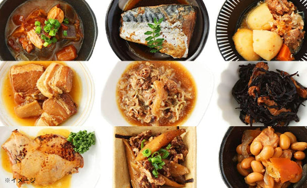 uchipac&日本のおそうざい 訳あり品ランダムセット」のお得通販