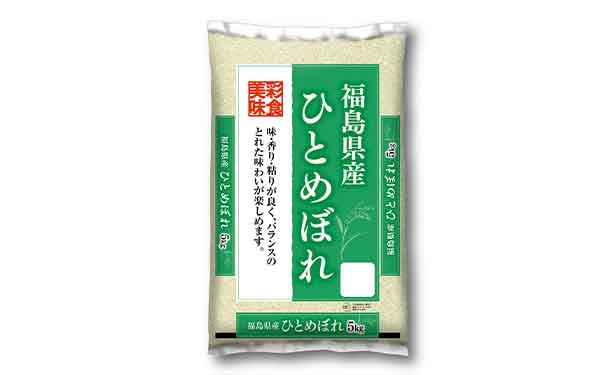 福島県産「お米セット」5kg×2袋