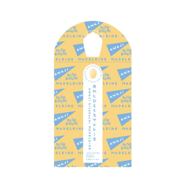 あわじひとくちマドレーヌ（12個入）」のお得通販｜Kuradashi(クラダシ