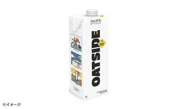 OATSIDE「オーツミルク バリスタブレンド」1L×12本