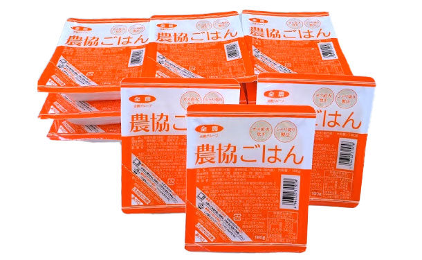 ラドファ「農協ごはん」180gのお得通販｜Kuradashi(クラダシ)で