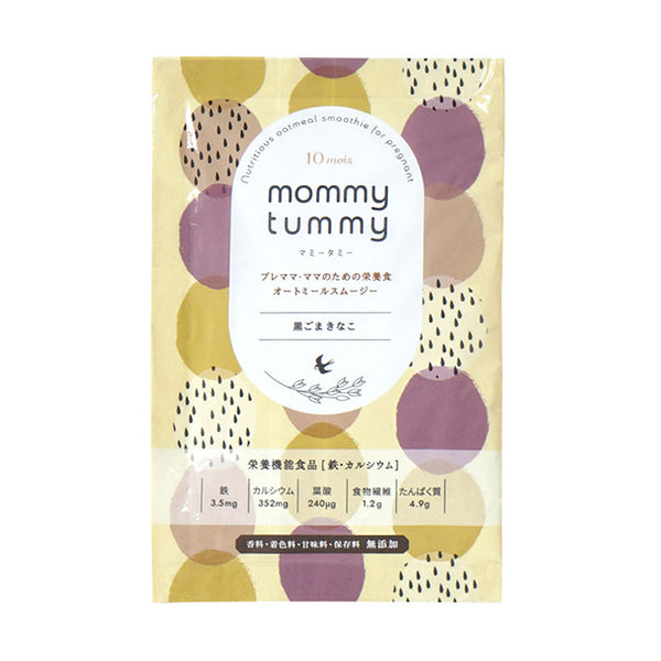 「オートミールスムージー mommytummy（プレーン味・ココア味・黒ごまきなこ味）」