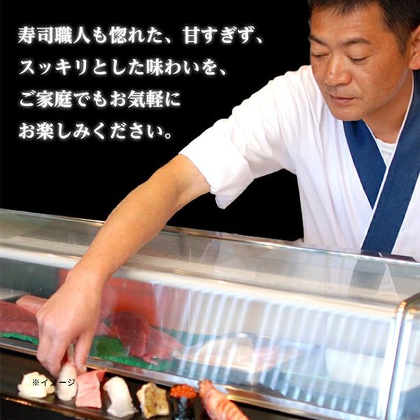 「訳あり がり生姜」