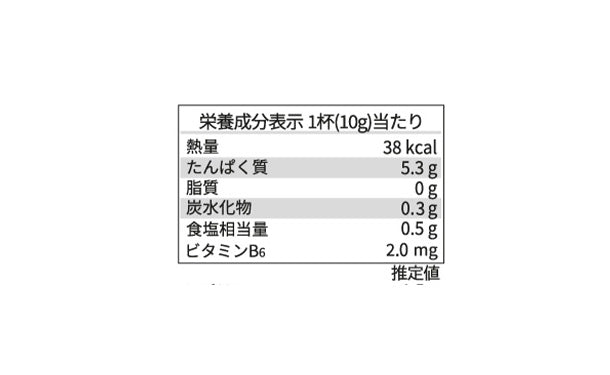 「BCAA XPLODE アイスティピーチ」280g えらんでKuradashi