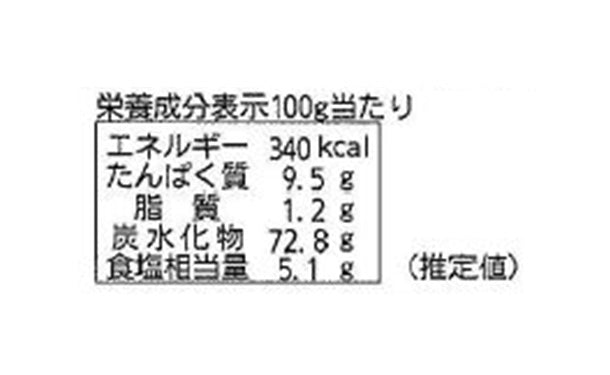 「秋田稲庭うどん 乾麺」80g×6袋（47A-203）