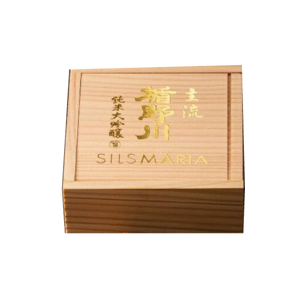 シルスマリア「楯野川生チョコレート」16粒のお得通販｜Kuradashi