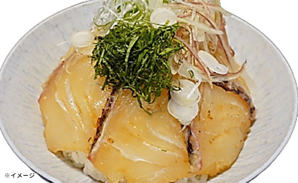 「おためし鯛茶漬け 鯛めし付き」