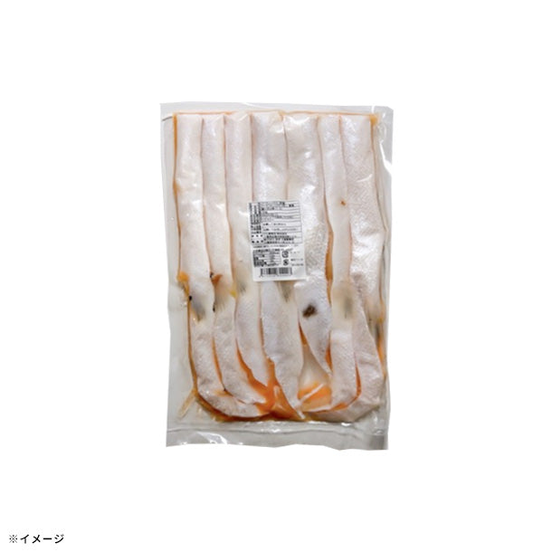 Kuradashi⭐︎ノルウェー産「アトランサーモン ハラス」500g×10パック ノルウェー産「アトランサーモン ハラス」500gのお得通販｜Kuradashi
