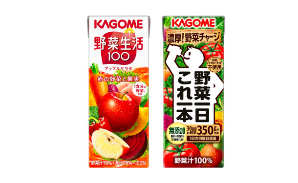 KAGOME「野菜ジュース バラエティセット（KYJ-30R）」2セット