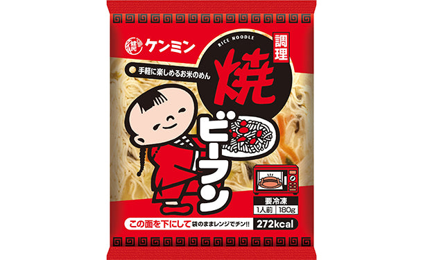 ケンミン食品「定番焼ビーフン 3種アソート徳用セット」のお得通販