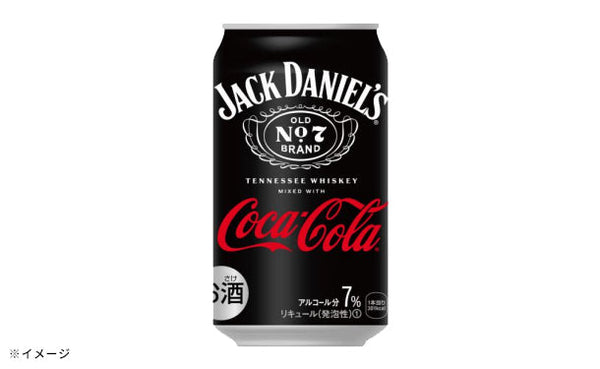 「ジャックダニエル＆コカ・コーラ」