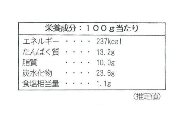 昭和冷凍食品「冷凍ワンタン」500g×12袋