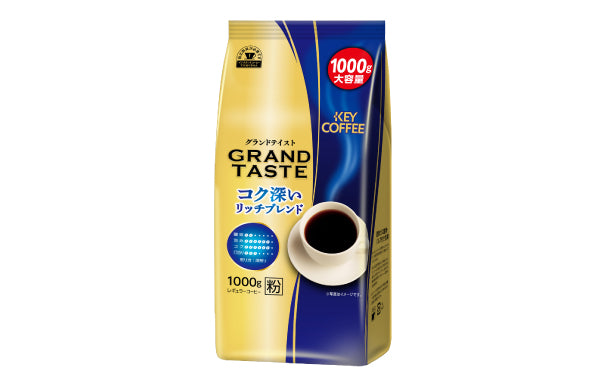 キーコーヒー「グランドテイスト コク深いリッチブレンド」1000g えらんでKuradashi