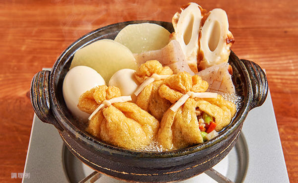 「れんこんと彩り野菜のきんちゃく」