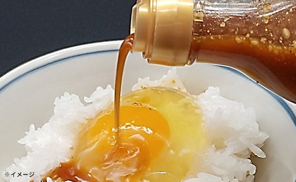 「ごまだれ お得パック」