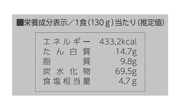 ハチ公ラーメン まろやか坦々味」のお得通販｜Kuradashi(クラダシ)で