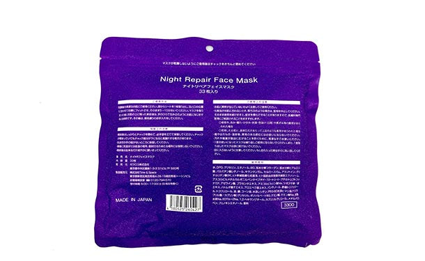 main05-2024-08-02T142448.184.